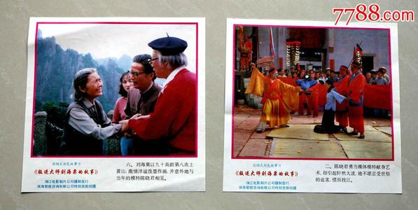 日本东京基督教大学文凭毕业证怎么制作